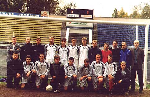 Команда ДЮСШ 7 , сезона 2001 года.