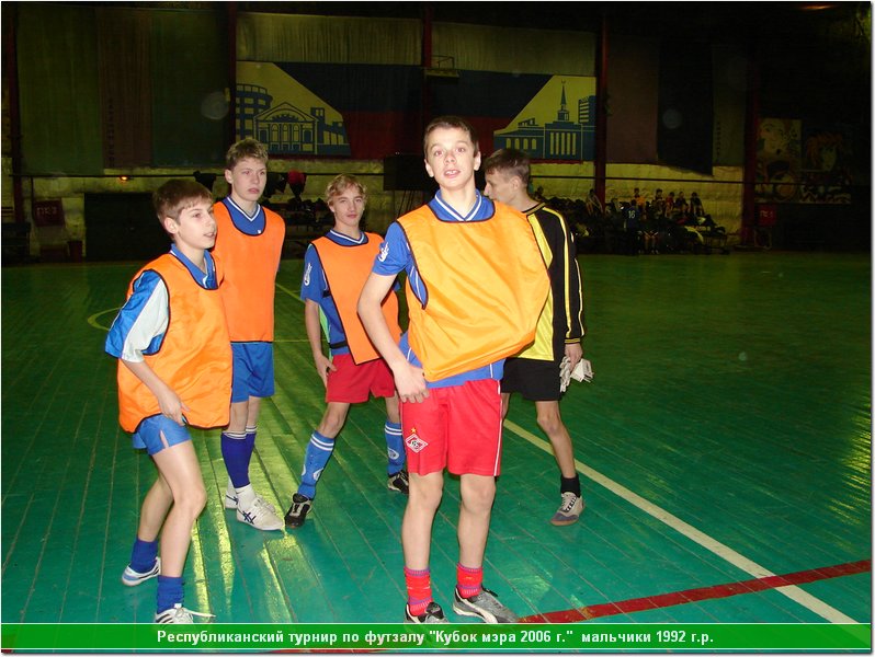 cup06_9201.JPG