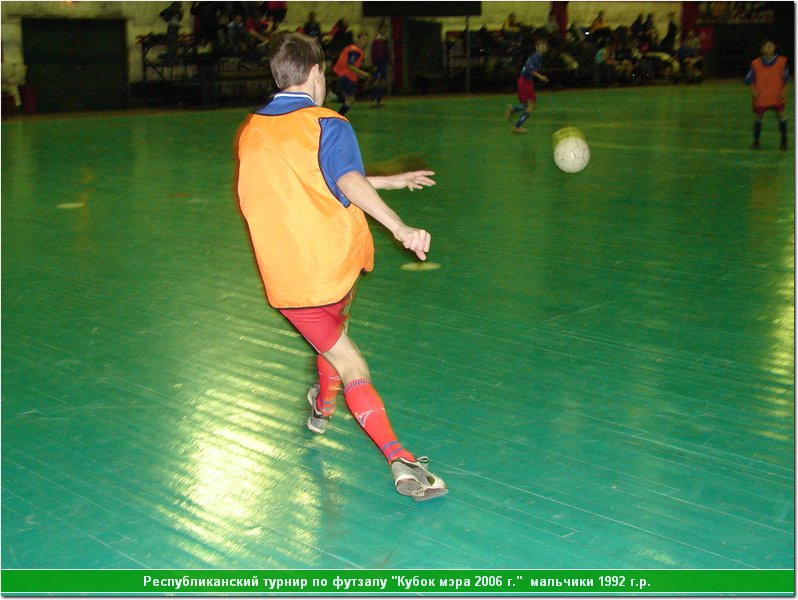 cup06_9202.JPG