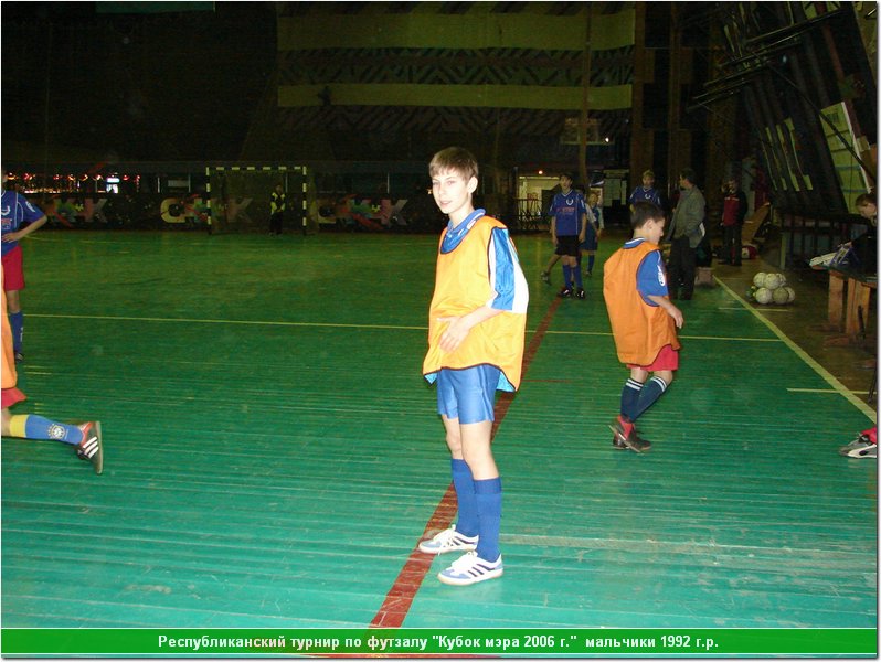 cup06_9206.JPG