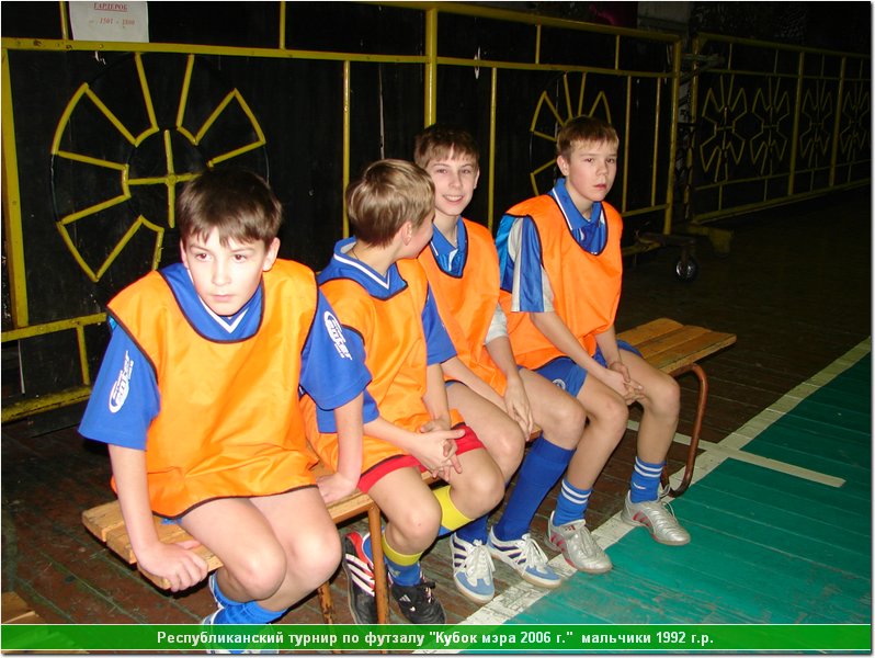 cup06_9207.JPG