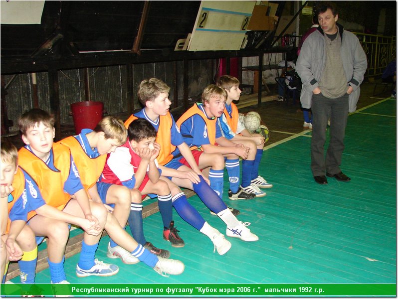cup06_9208.JPG