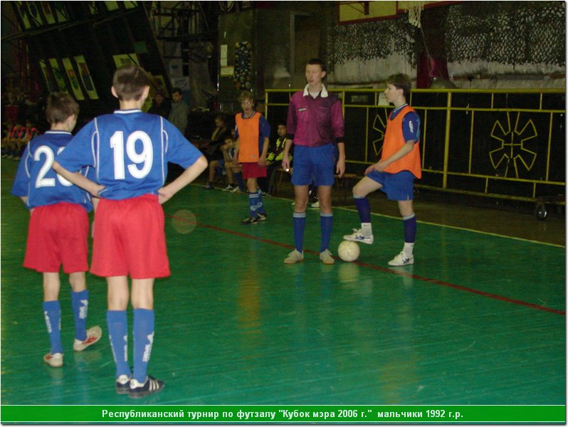 cup06_9210.JPG