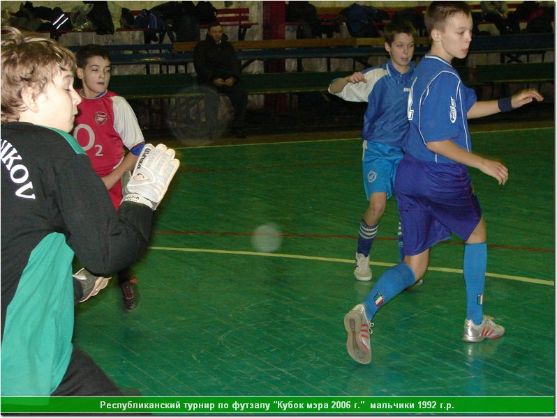 cup06_9211.JPG