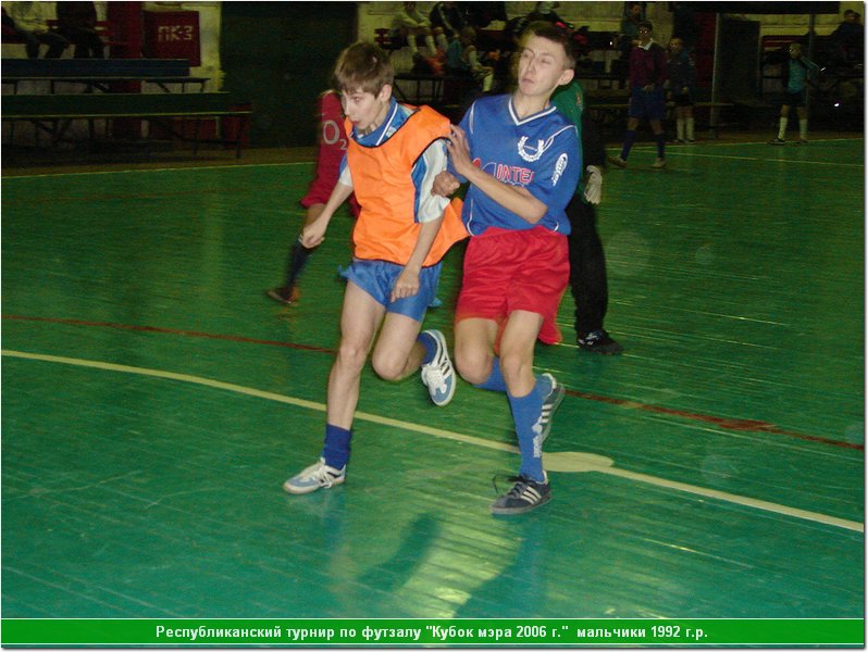 cup06_9213.JPG