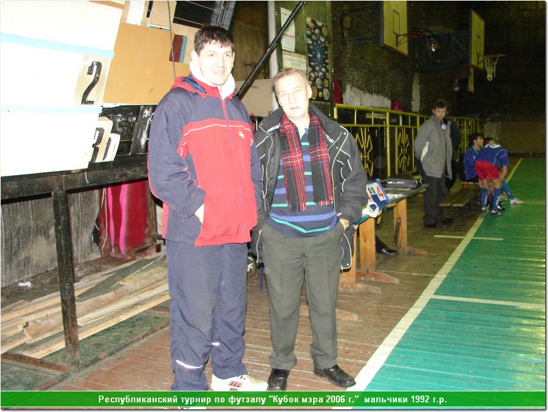 cup06_9214.JPG