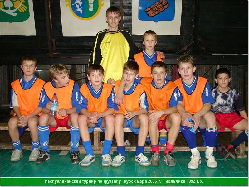 cup06_9215.JPG