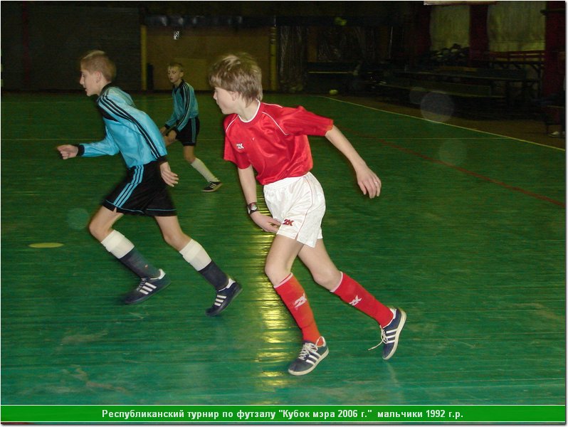 cup06_9218.JPG
