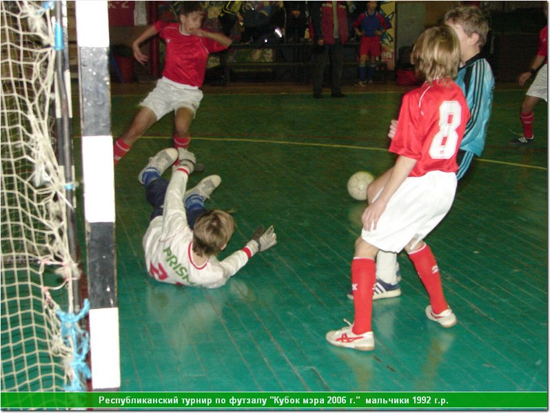 cup06_9219.JPG