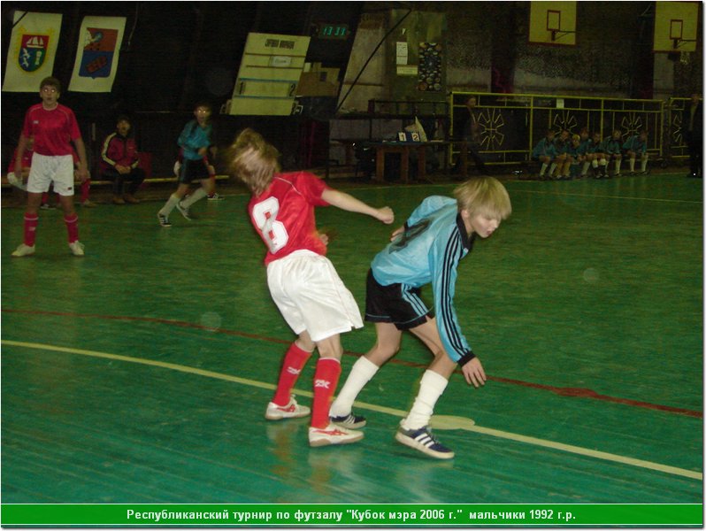 cup06_9220.JPG