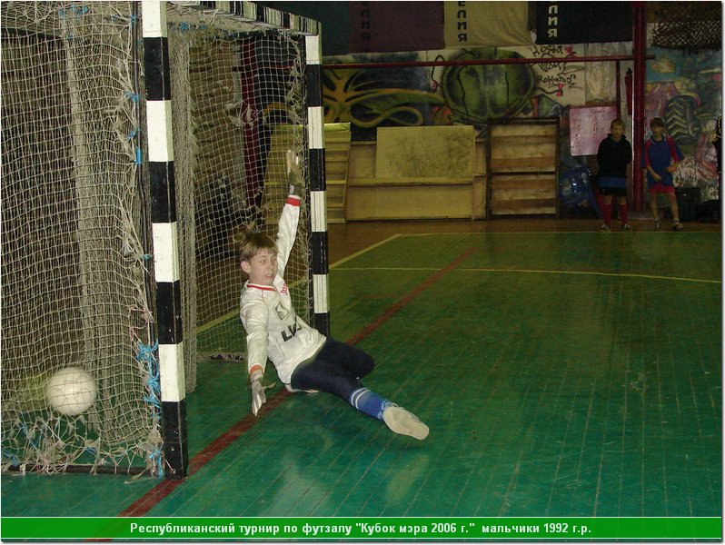 cup06_9222.JPG