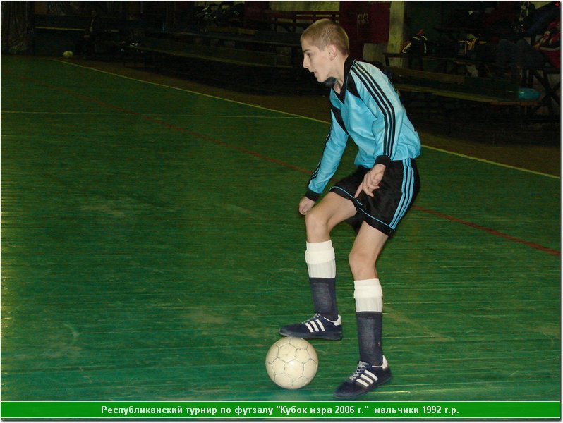 cup06_9223.JPG