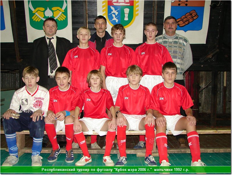 cup06_9226.JPG