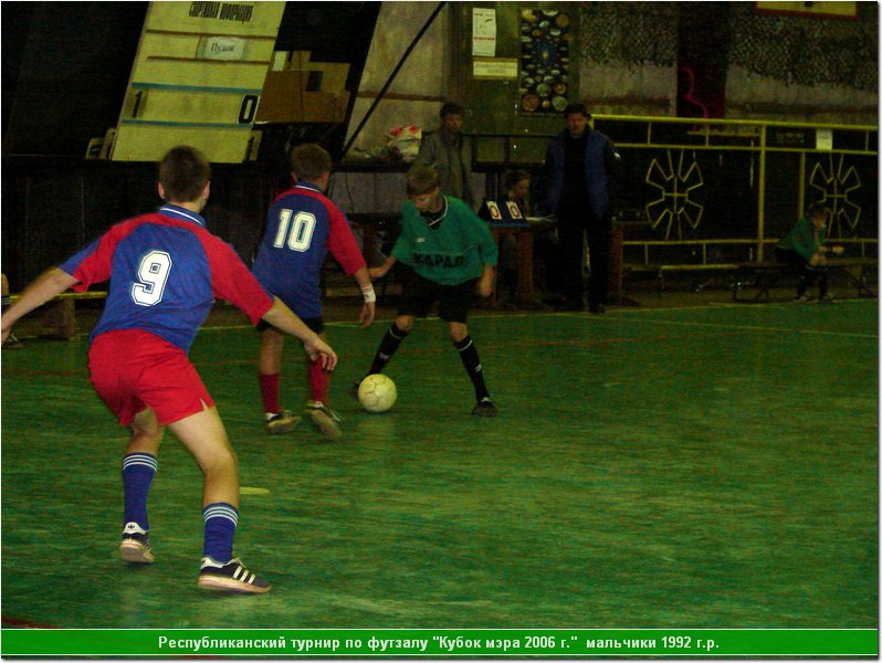 cup06_9227.JPG