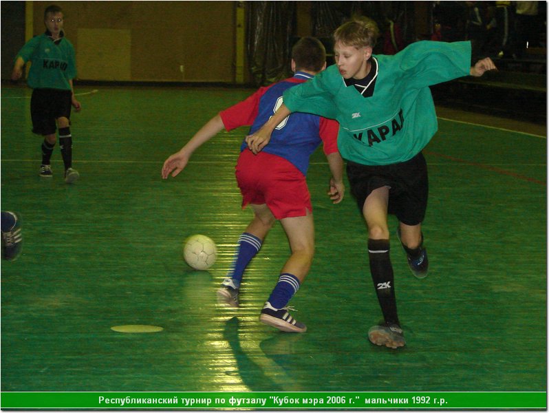 cup06_9228.JPG