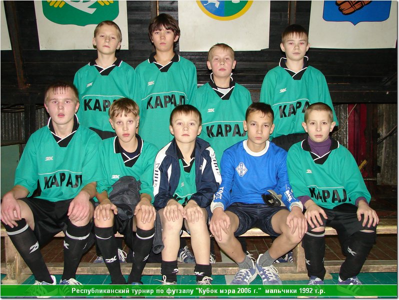 cup06_9230.JPG