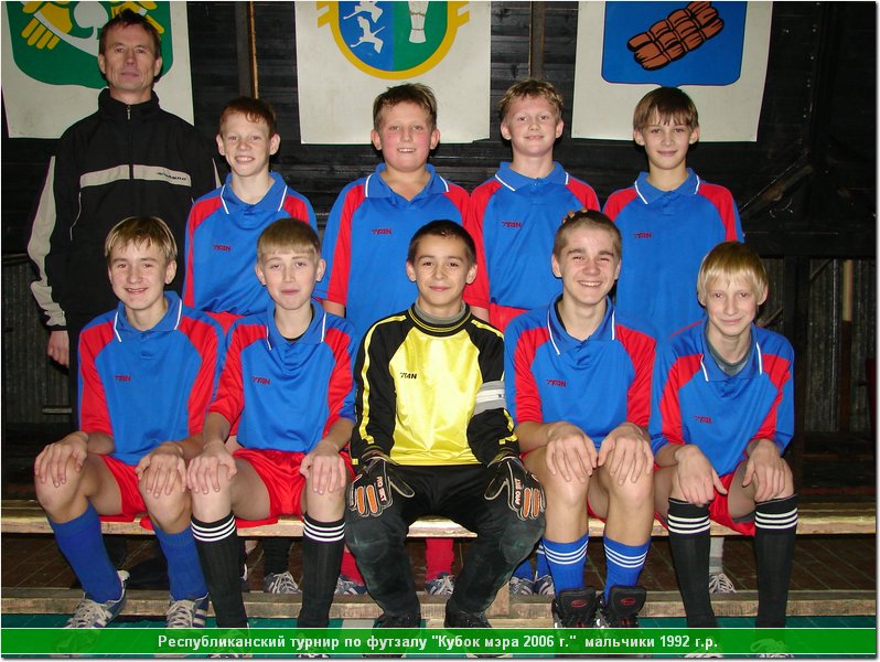 cup06_9231.JPG