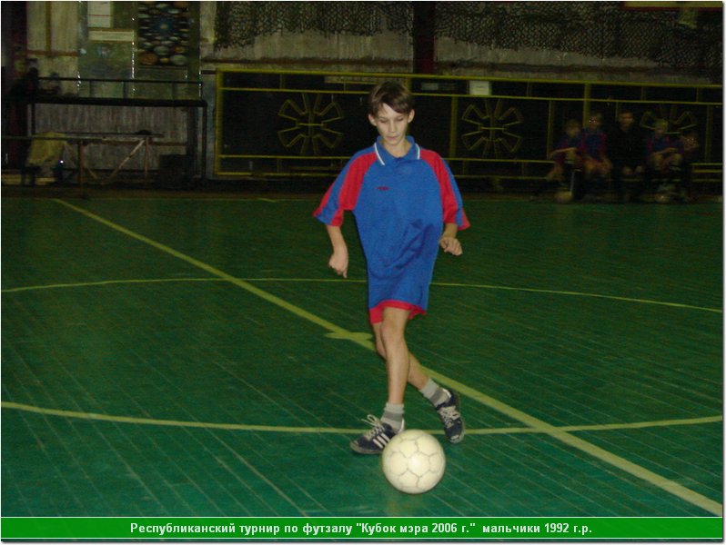 cup06_9234.JPG