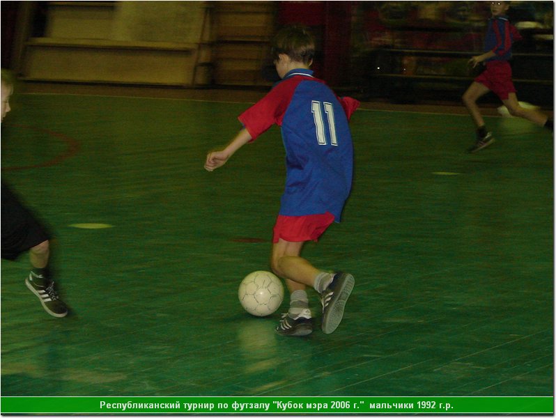 cup06_9235.JPG