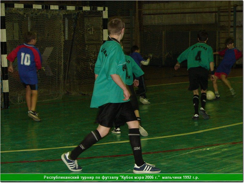 cup06_9236.JPG