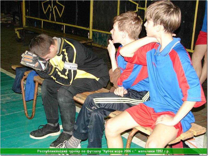 cup06_9237.JPG