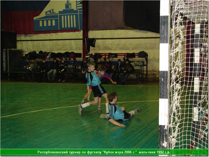 cup06_9238.JPG