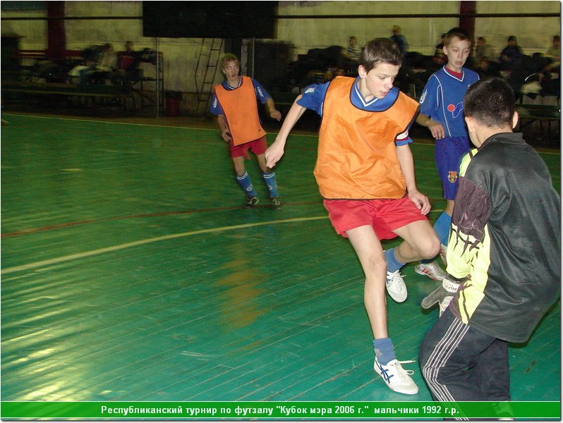 cup06_9241.JPG
