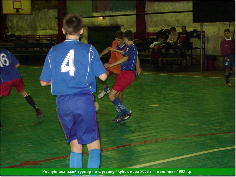 cup06_9242.JPG