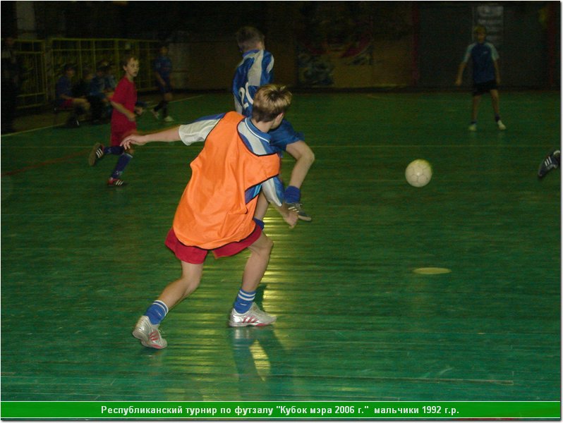 cup06_9245.JPG