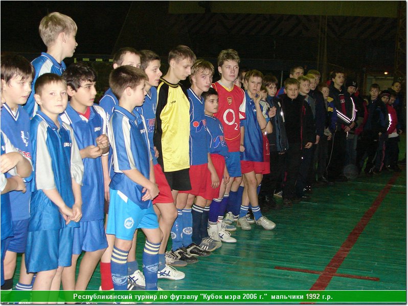 cup06_9248.JPG