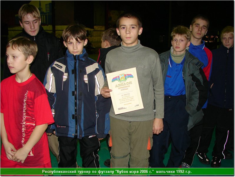 cup06_9250.JPG