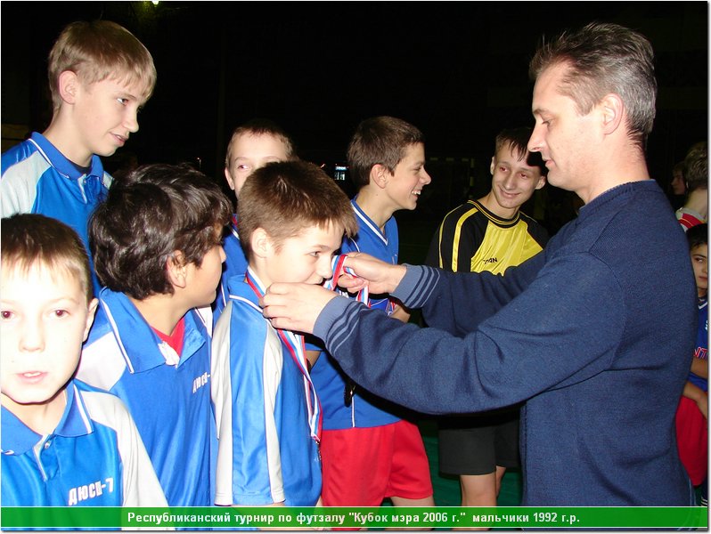 cup06_9252.JPG