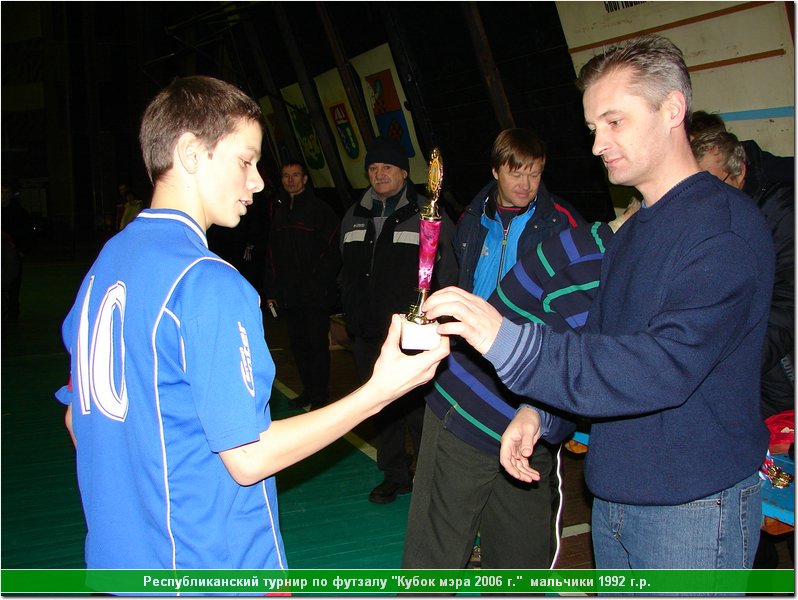 cup06_9253.JPG