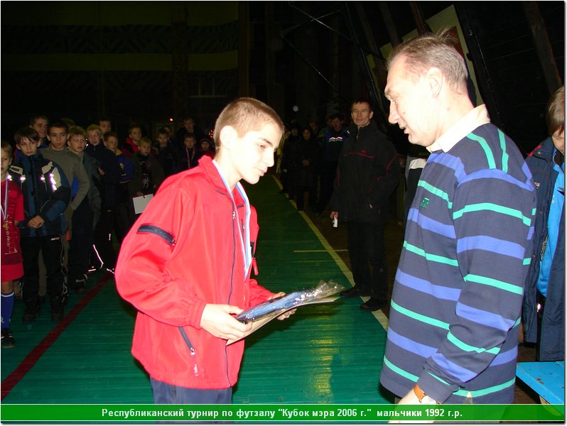 cup06_9256.JPG