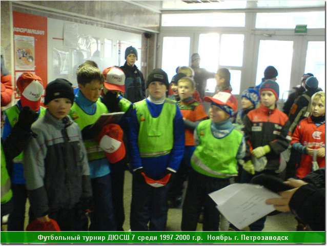 deti_11_01.jpg