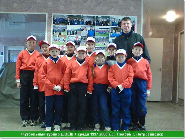 deti_11_04.jpg