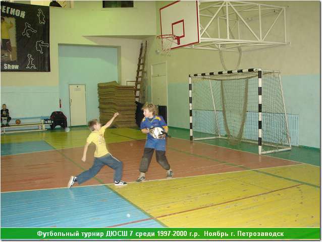 deti_11_13.jpg