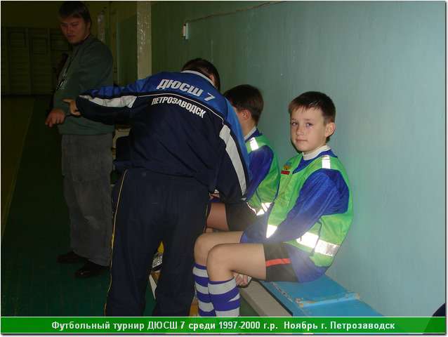 deti_11_16.jpg
