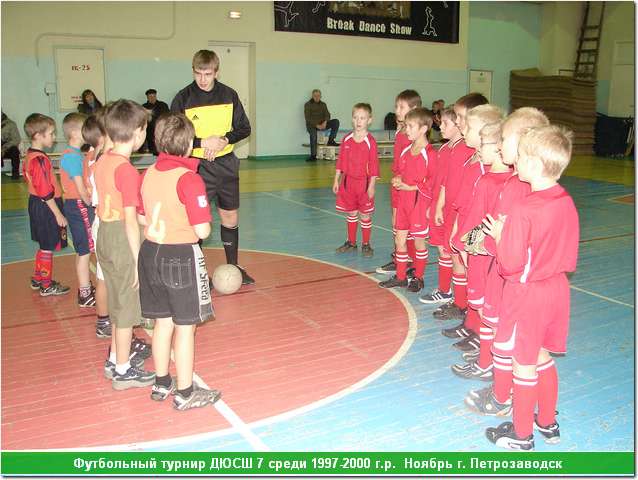 deti_11_19.jpg