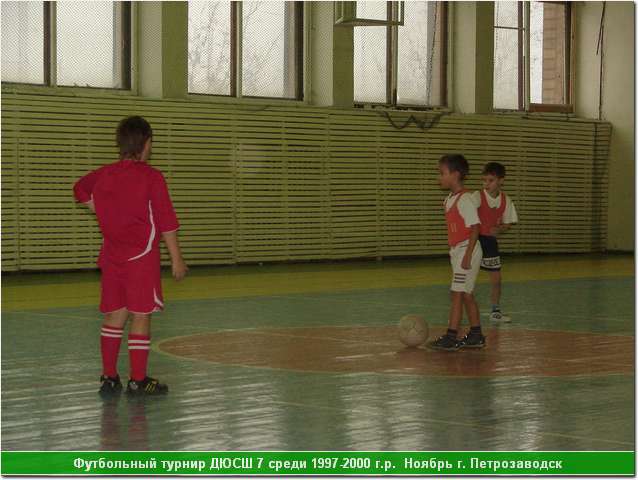 deti_11_21.jpg