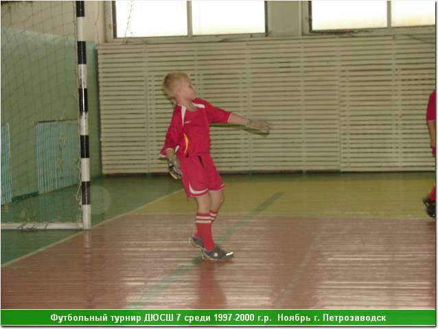 deti_11_23.jpg