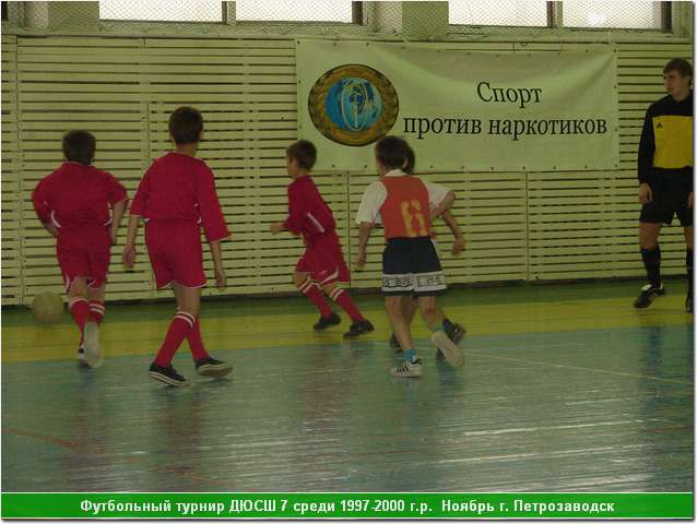 deti_11_24.jpg