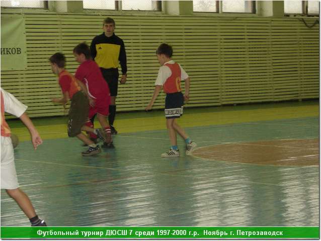 deti_11_25.jpg