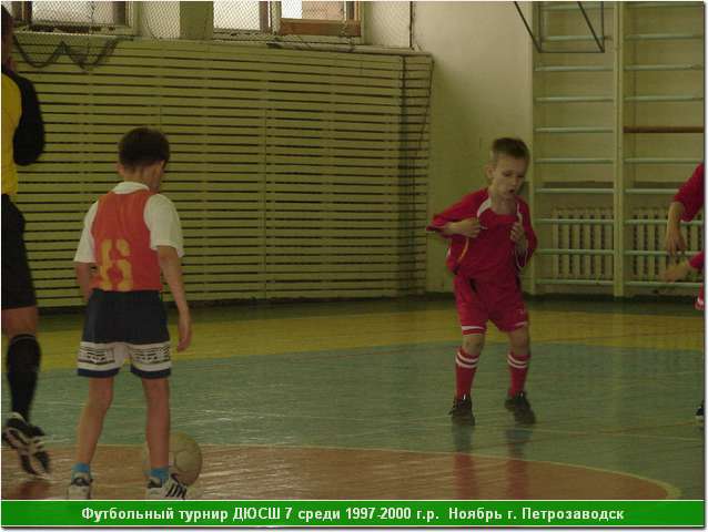 deti_11_26.jpg