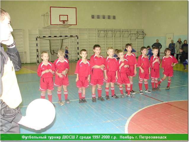deti_11_28.jpg