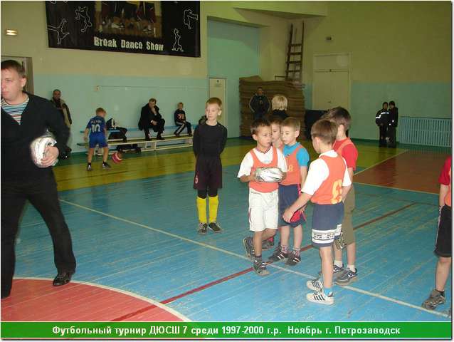 deti_11_29.jpg
