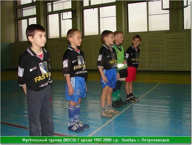 deti_11_48.jpg