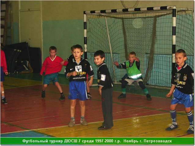 deti_11_55.jpg
