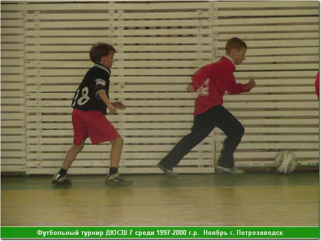 deti_11_59.jpg