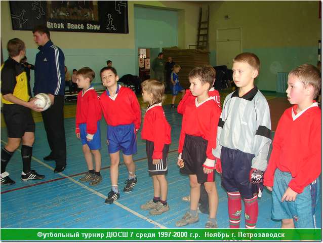 deti_11_62.jpg